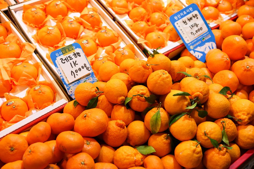 Tangerines