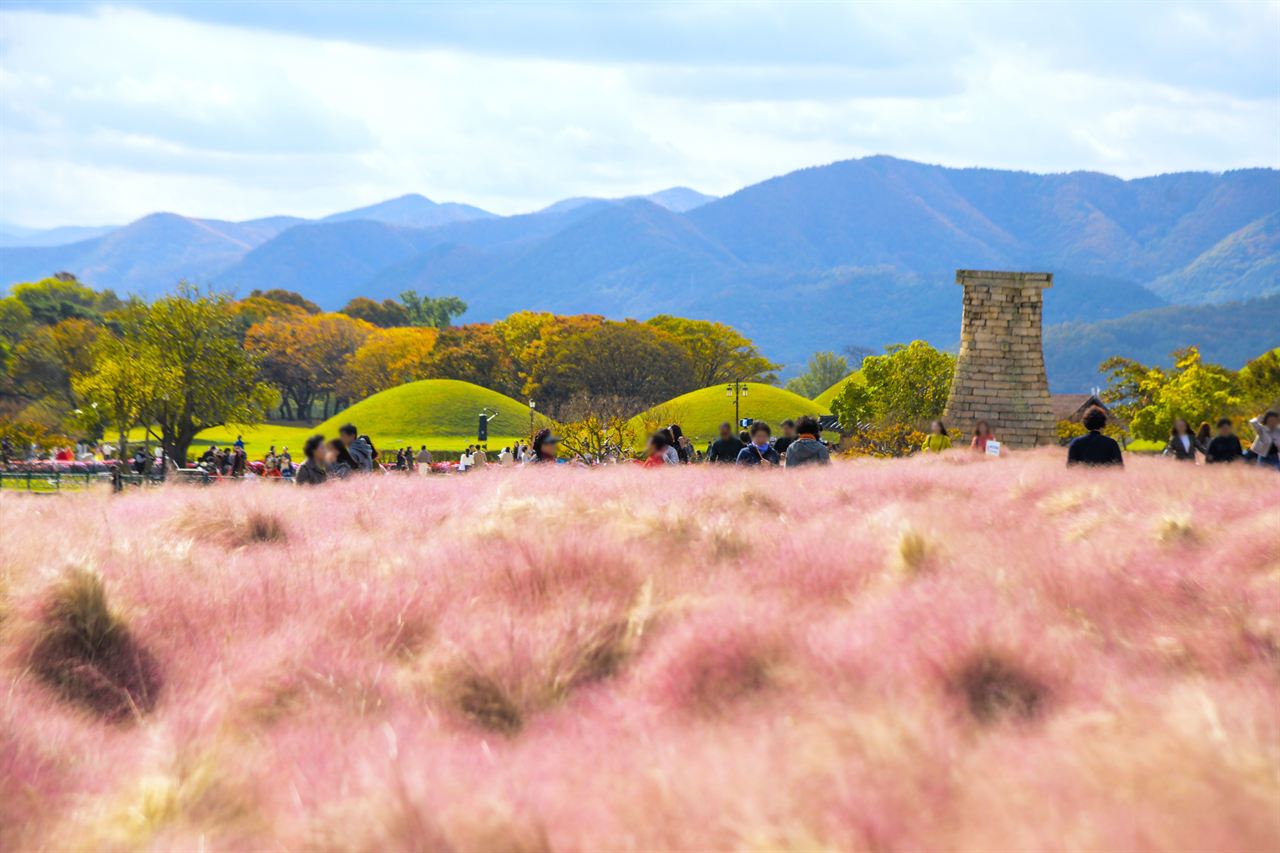 Gyeongju Historic Areas